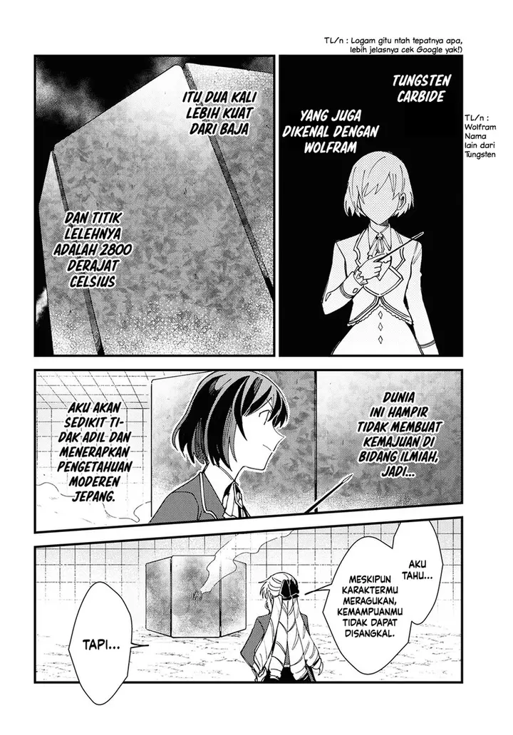 image-komik-watashi-no-oshi-wa-akuyaku-reijou-chapter-12-13/35