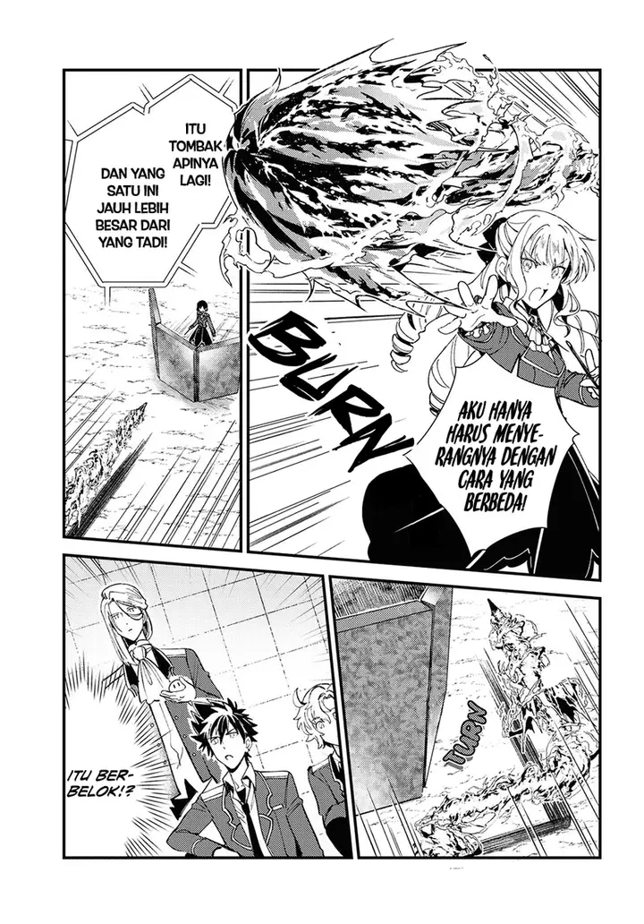 image-komik-watashi-no-oshi-wa-akuyaku-reijou-chapter-12-14/35
