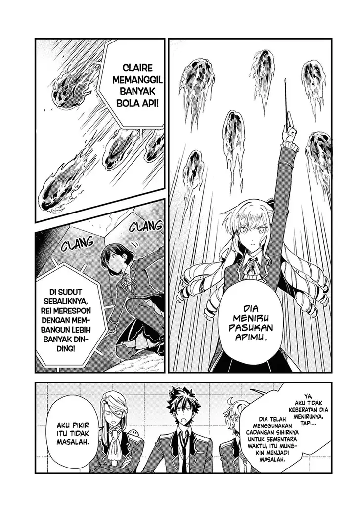 image-komik-watashi-no-oshi-wa-akuyaku-reijou-chapter-12-19/35