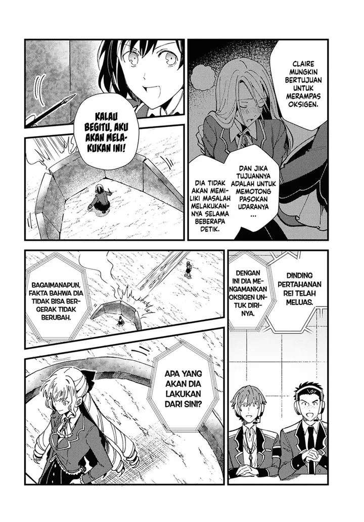 image-komik-watashi-no-oshi-wa-akuyaku-reijou-chapter-12-20/35