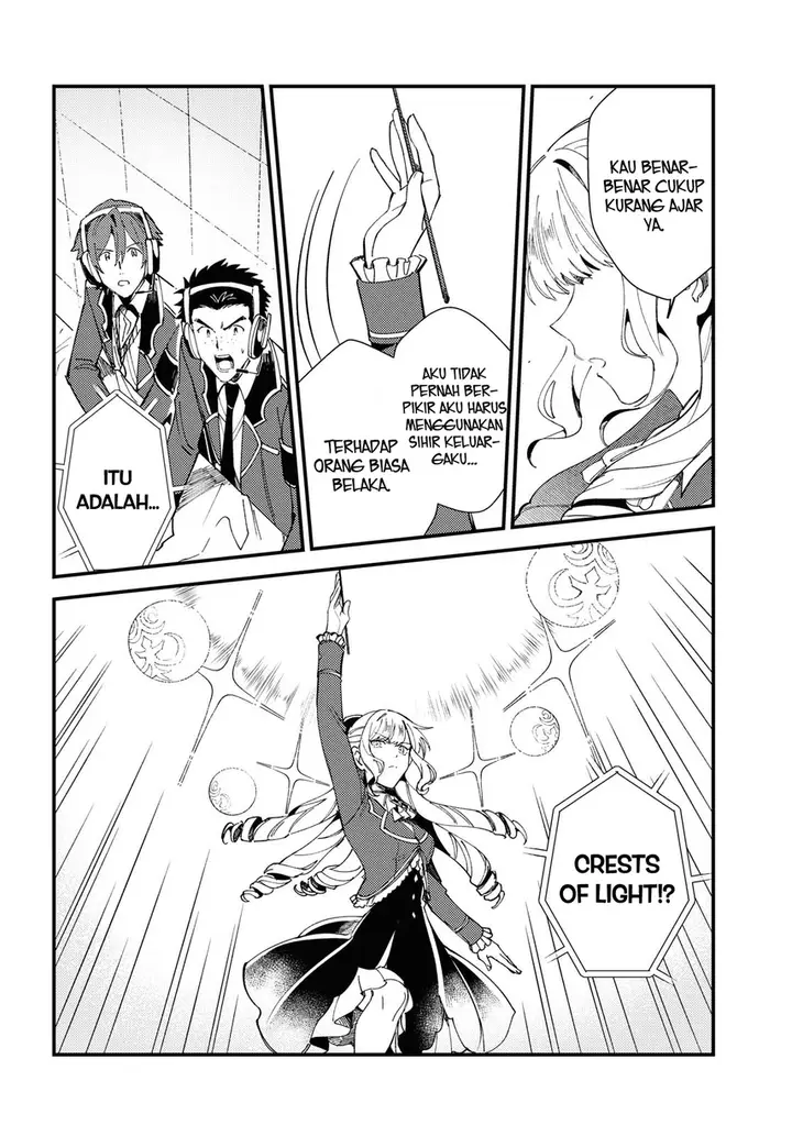 image-komik-watashi-no-oshi-wa-akuyaku-reijou-chapter-12-22/35