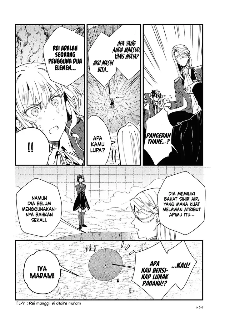 image-komik-watashi-no-oshi-wa-akuyaku-reijou-chapter-12-26/35