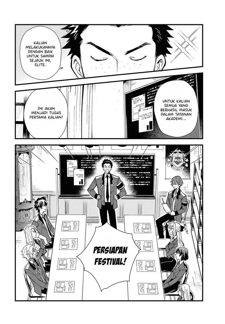 image-komik-watashi-no-oshi-wa-akuyaku-reijou-chapter-13-3/36