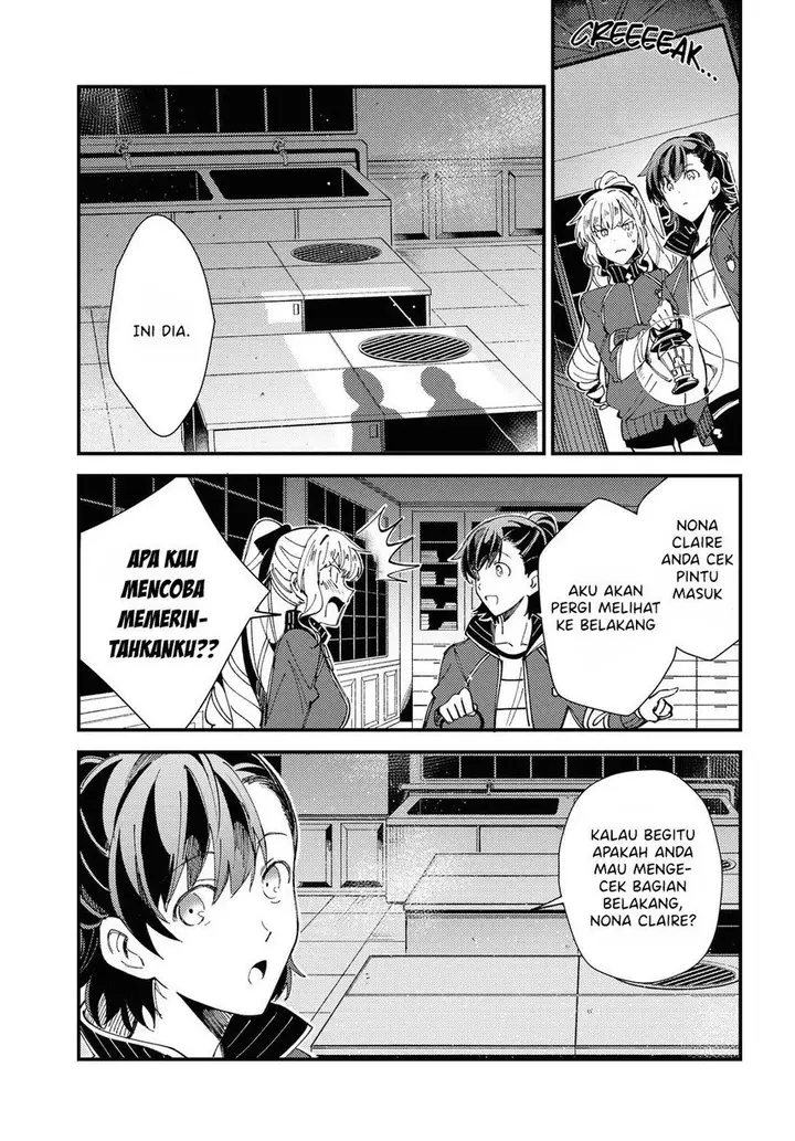 image-komik-watashi-no-oshi-wa-akuyaku-reijou-chapter-13-20/36
