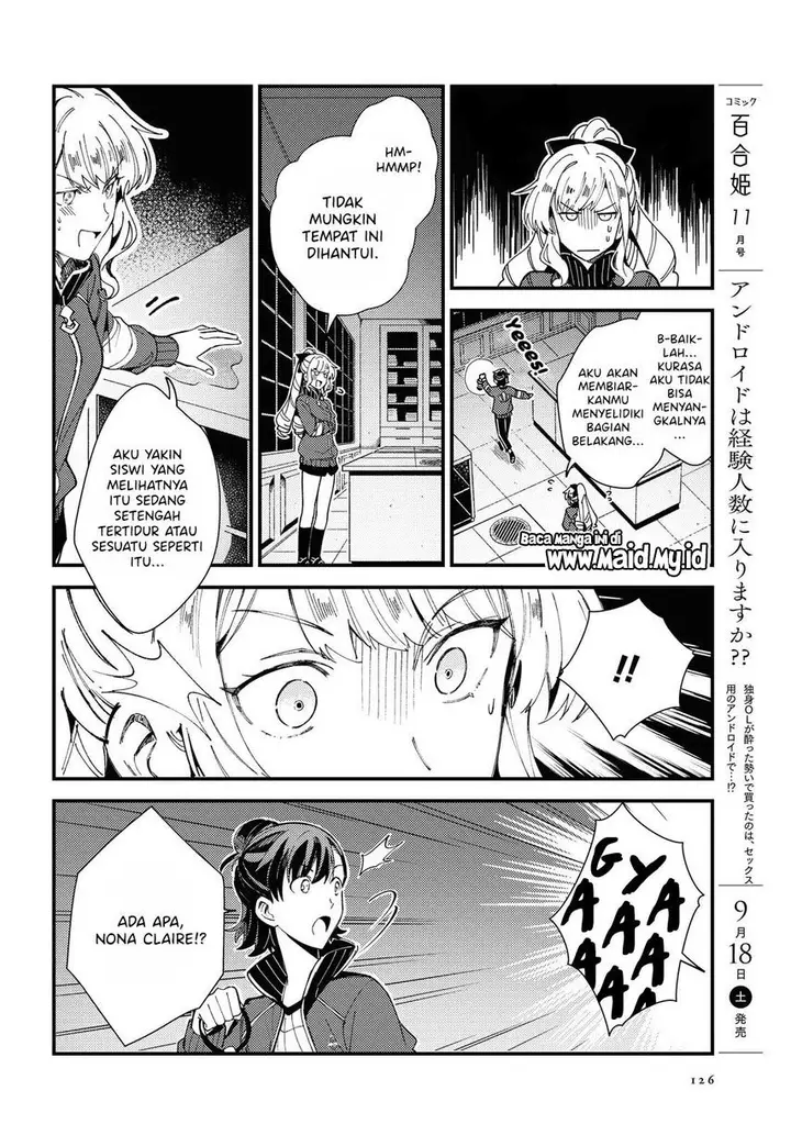 image-komik-watashi-no-oshi-wa-akuyaku-reijou-chapter-13-21/36