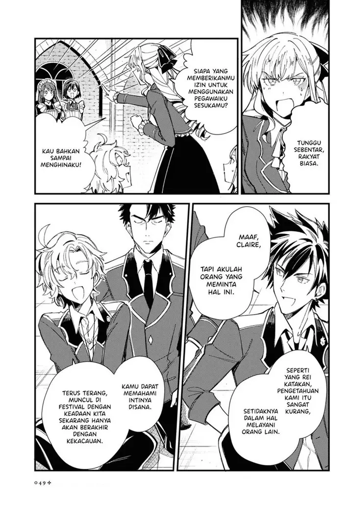 image-komik-watashi-no-oshi-wa-akuyaku-reijou-chapter-14-4/36