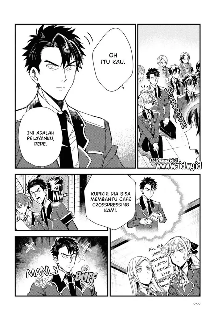 image-komik-watashi-no-oshi-wa-akuyaku-reijou-chapter-14-5/36