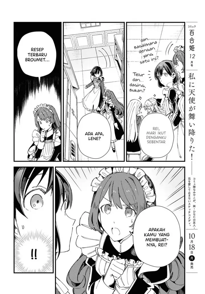 image-komik-watashi-no-oshi-wa-akuyaku-reijou-chapter-14-15/36