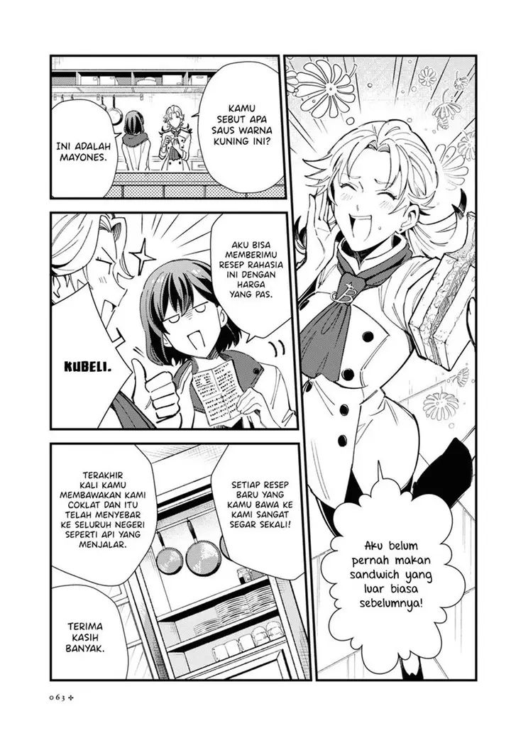 image-komik-watashi-no-oshi-wa-akuyaku-reijou-chapter-14-18/36