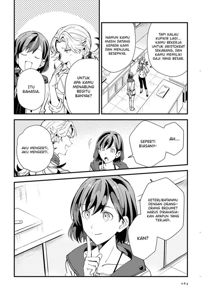 image-komik-watashi-no-oshi-wa-akuyaku-reijou-chapter-14-19/36