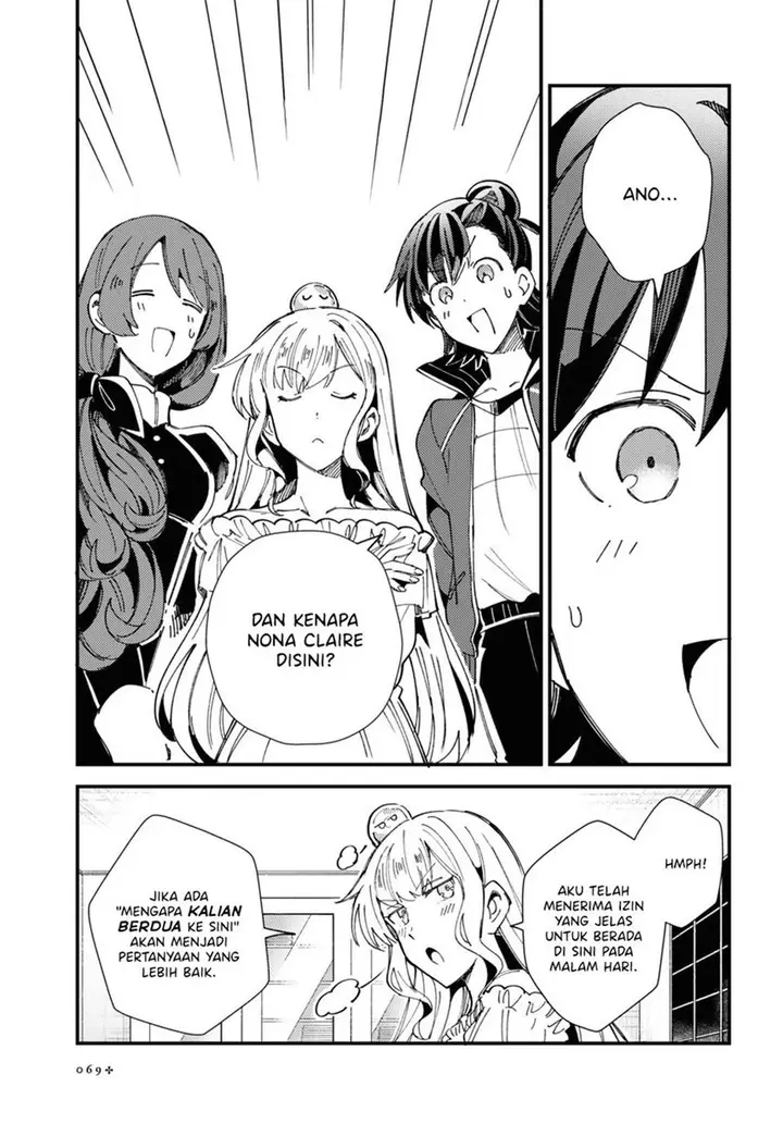 image-komik-watashi-no-oshi-wa-akuyaku-reijou-chapter-14-24/36