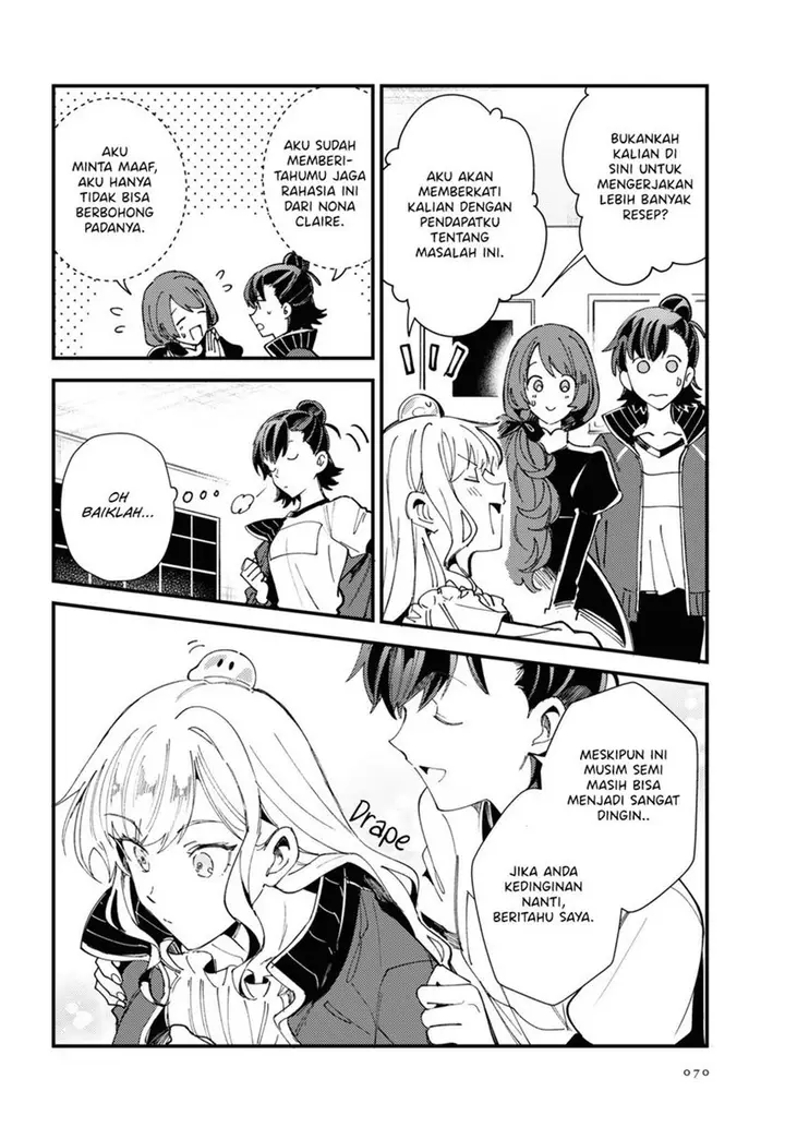 image-komik-watashi-no-oshi-wa-akuyaku-reijou-chapter-14-25/36