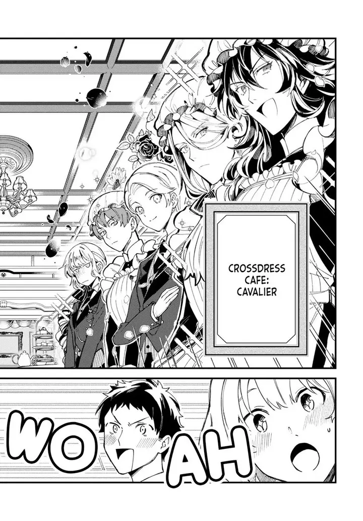 image-komik-watashi-no-oshi-wa-akuyaku-reijou-chapter-15-3/36