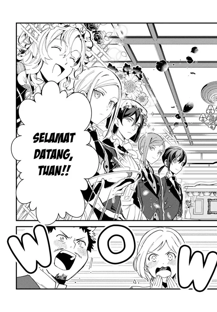 image-komik-watashi-no-oshi-wa-akuyaku-reijou-chapter-15-4/36