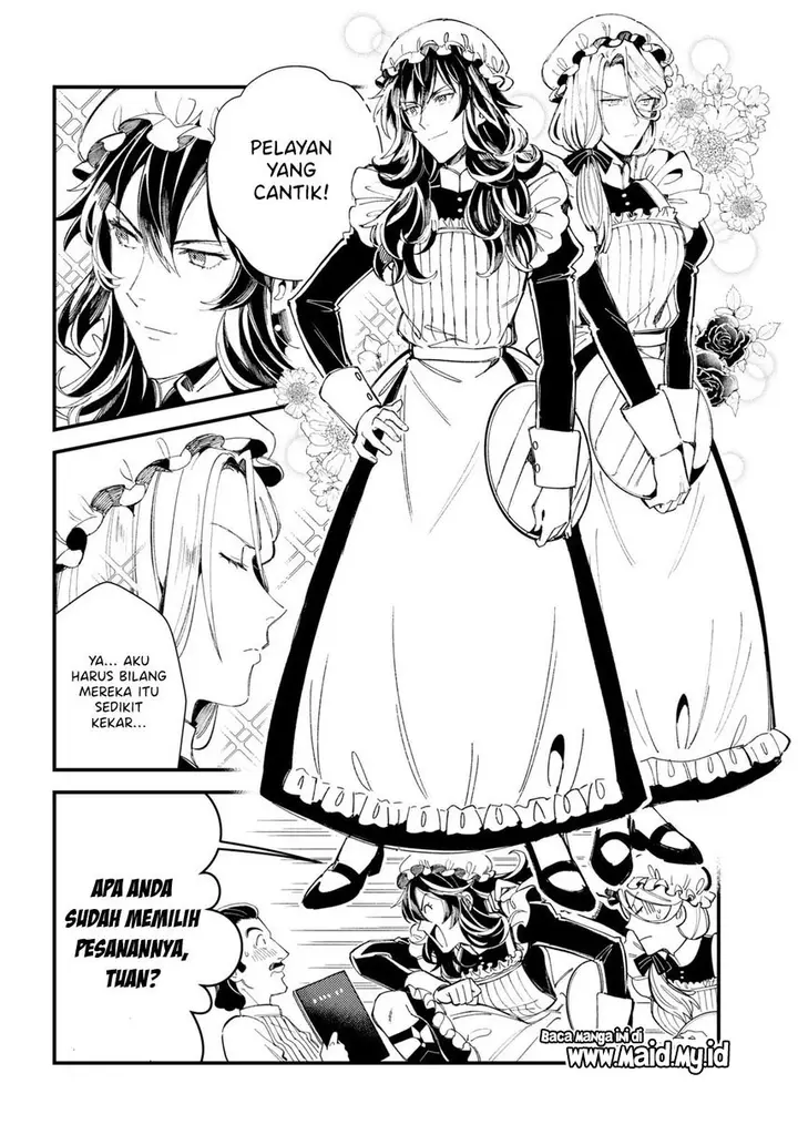 image-komik-watashi-no-oshi-wa-akuyaku-reijou-chapter-15-5/36