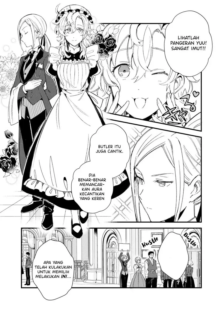 image-komik-watashi-no-oshi-wa-akuyaku-reijou-chapter-15-6/36