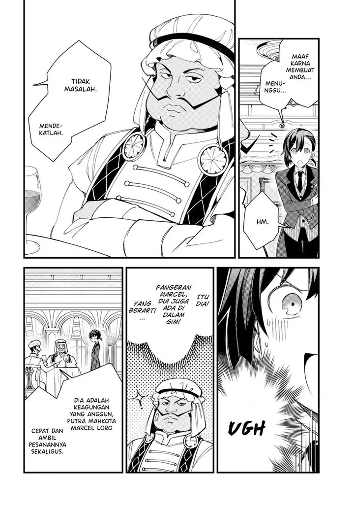 image-komik-watashi-no-oshi-wa-akuyaku-reijou-chapter-15-9/36