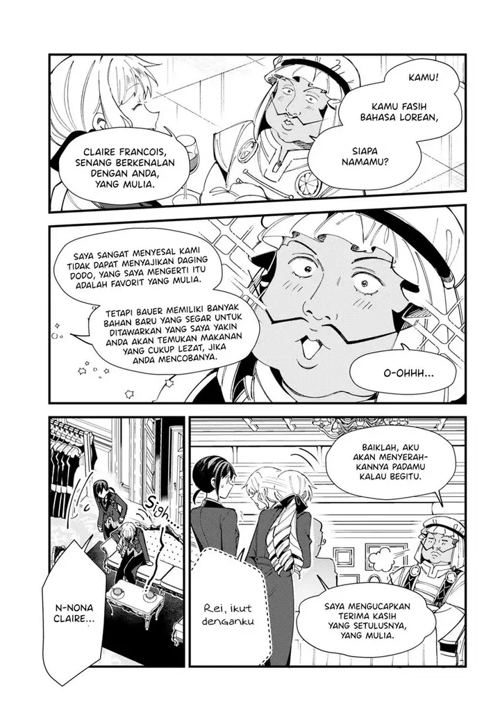 image-komik-watashi-no-oshi-wa-akuyaku-reijou-chapter-15-12/36