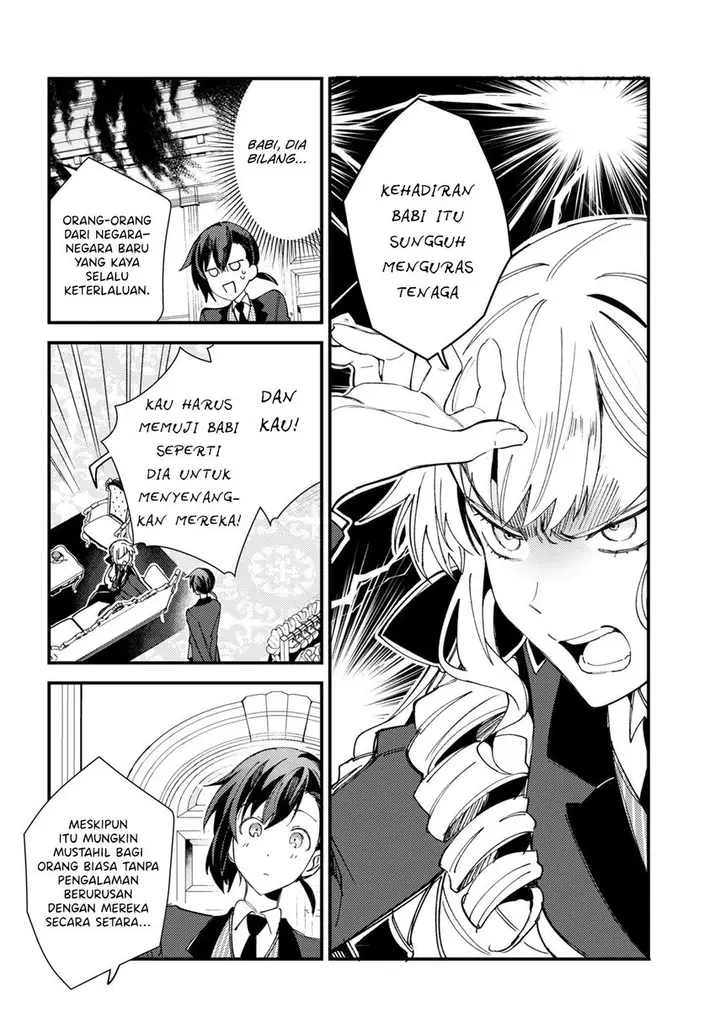 image-komik-watashi-no-oshi-wa-akuyaku-reijou-chapter-15-13/36