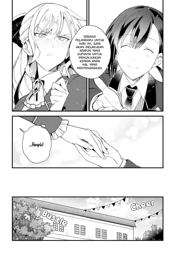 image-komik-watashi-no-oshi-wa-akuyaku-reijou-chapter-15-19/36