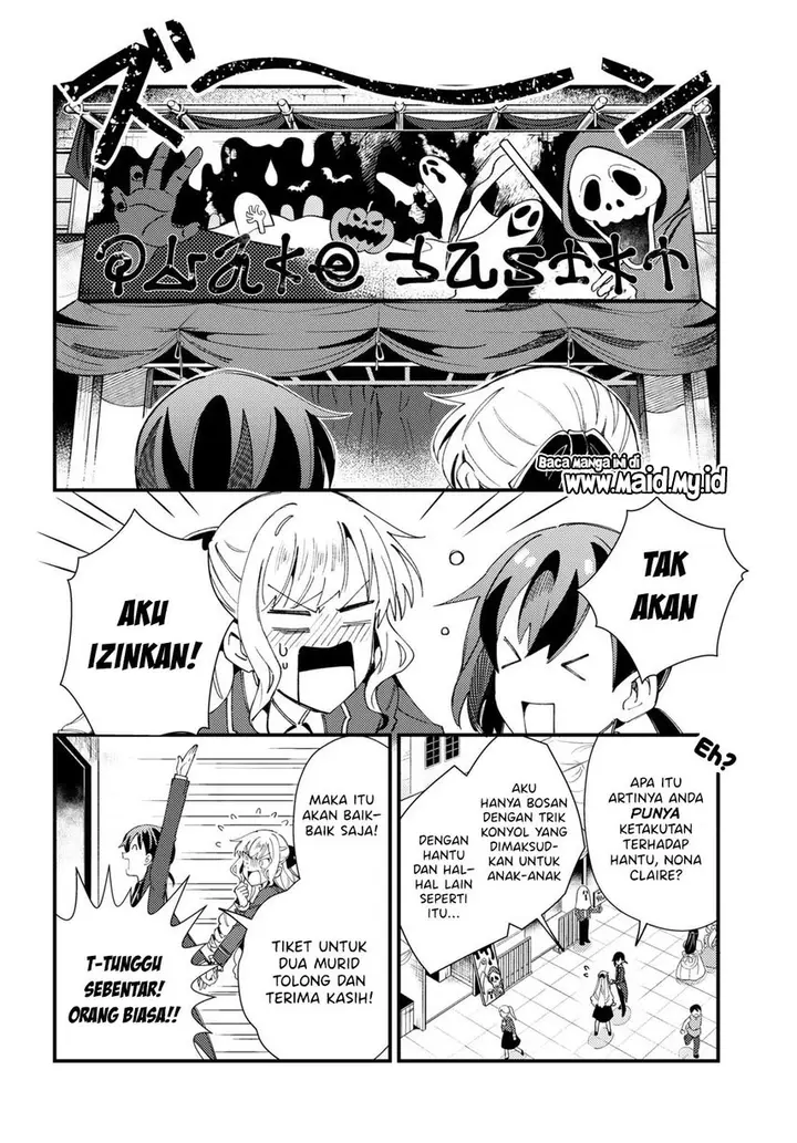 image-komik-watashi-no-oshi-wa-akuyaku-reijou-chapter-15-21/36