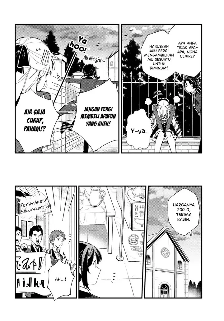 image-komik-watashi-no-oshi-wa-akuyaku-reijou-chapter-15-23/36