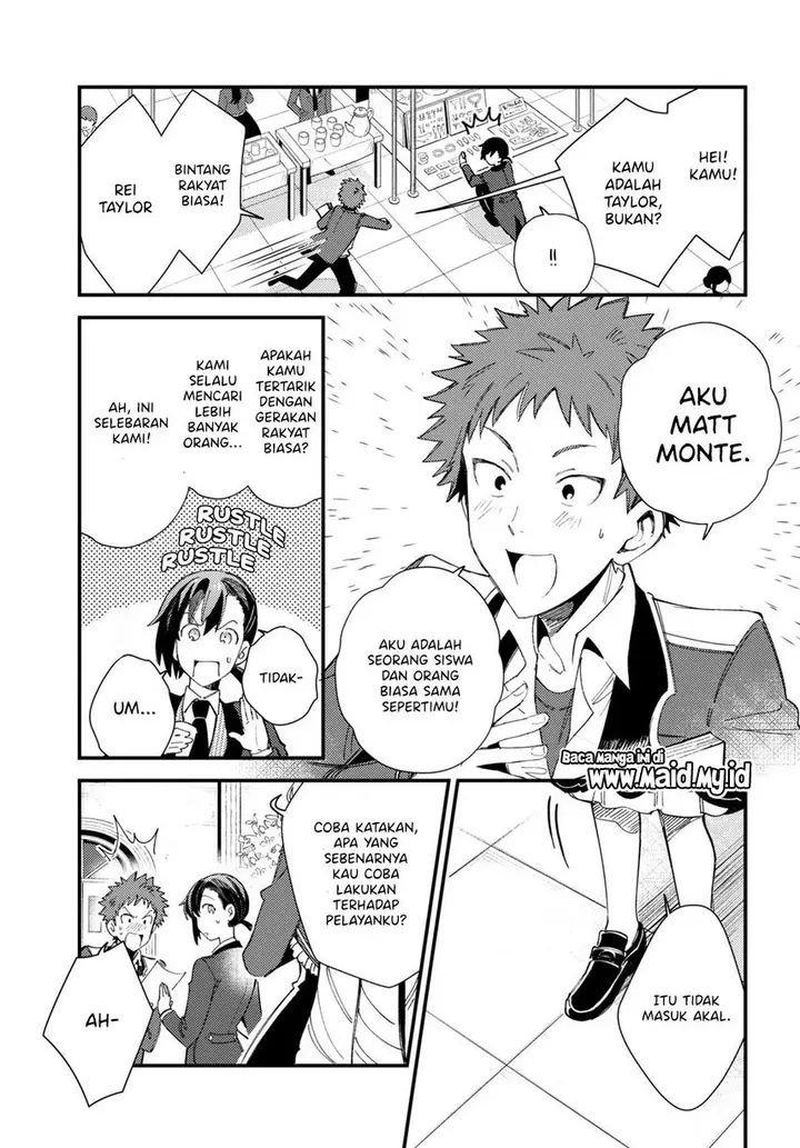 image-komik-watashi-no-oshi-wa-akuyaku-reijou-chapter-15-24/36