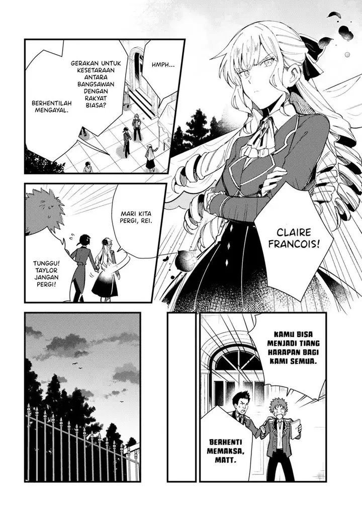 image-komik-watashi-no-oshi-wa-akuyaku-reijou-chapter-15-25/36