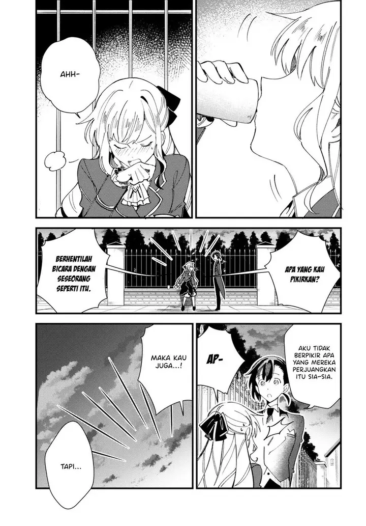 image-komik-watashi-no-oshi-wa-akuyaku-reijou-chapter-15-26/36