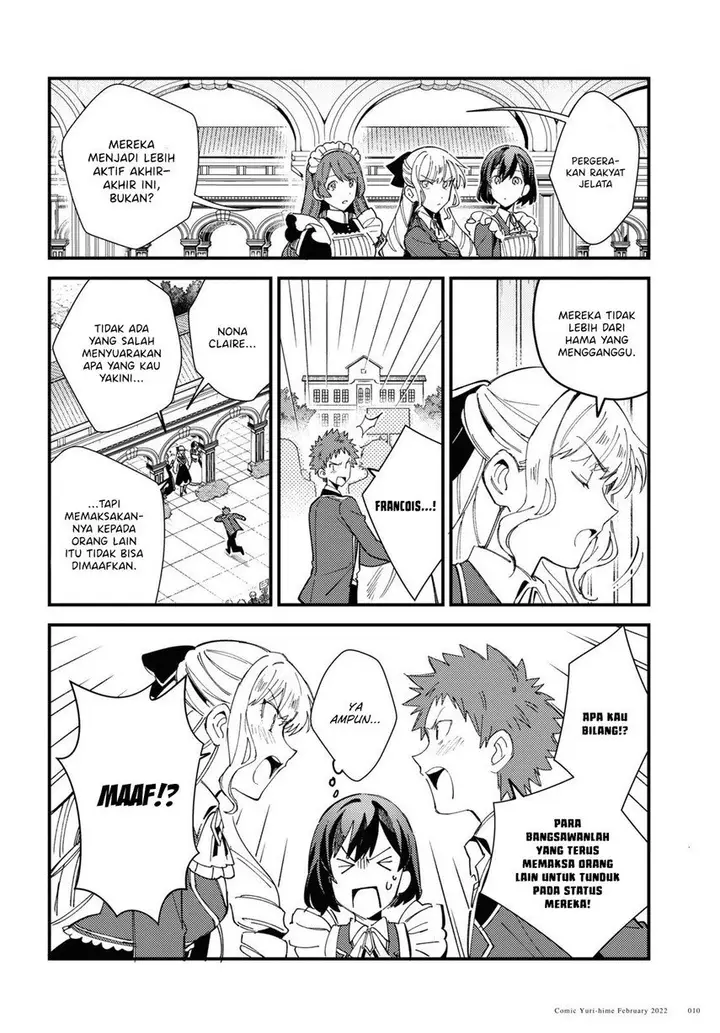 image-komik-watashi-no-oshi-wa-akuyaku-reijou-chapter-16-5/38