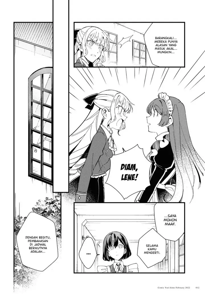 image-komik-watashi-no-oshi-wa-akuyaku-reijou-chapter-16-7/38