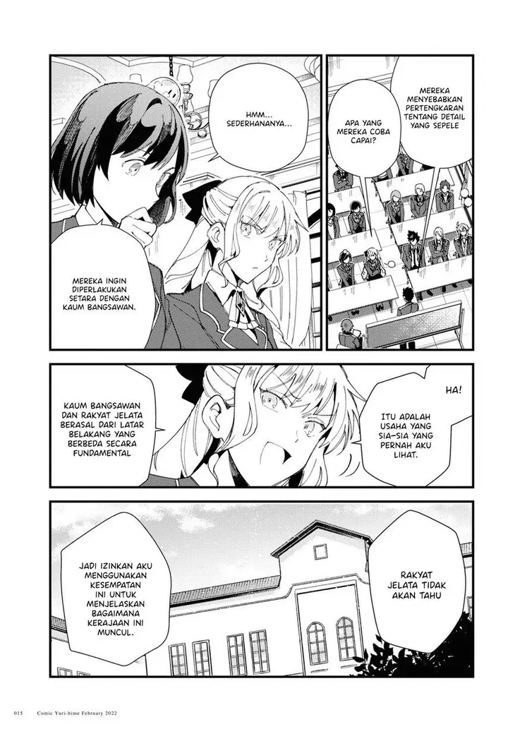 image-komik-watashi-no-oshi-wa-akuyaku-reijou-chapter-16-10/38