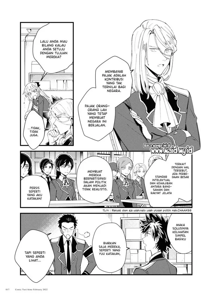 image-komik-watashi-no-oshi-wa-akuyaku-reijou-chapter-16-12/38