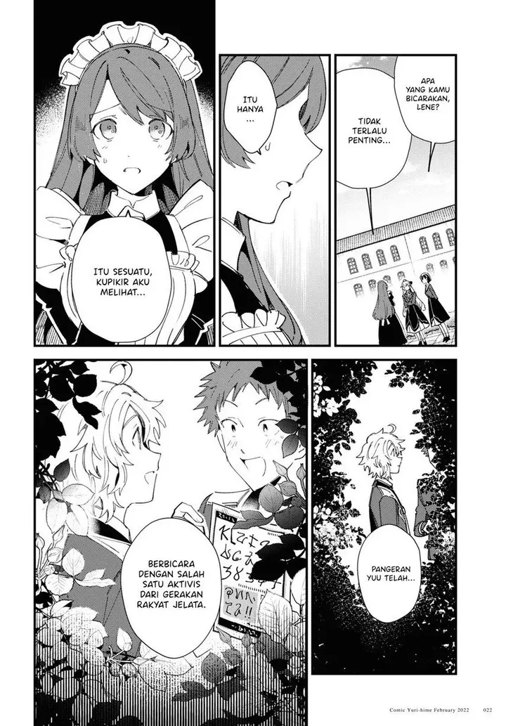 image-komik-watashi-no-oshi-wa-akuyaku-reijou-chapter-16-17/38