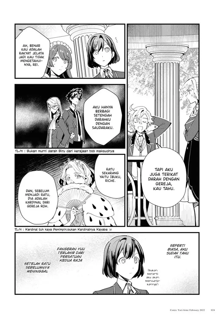 image-komik-watashi-no-oshi-wa-akuyaku-reijou-chapter-16-19/38