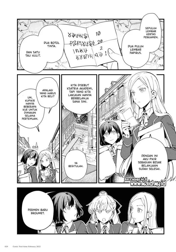 image-komik-watashi-no-oshi-wa-akuyaku-reijou-chapter-16-24/38