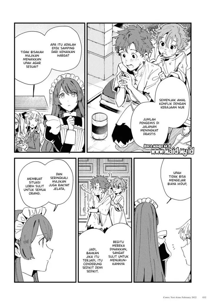 image-komik-watashi-no-oshi-wa-akuyaku-reijou-chapter-16-27/38
