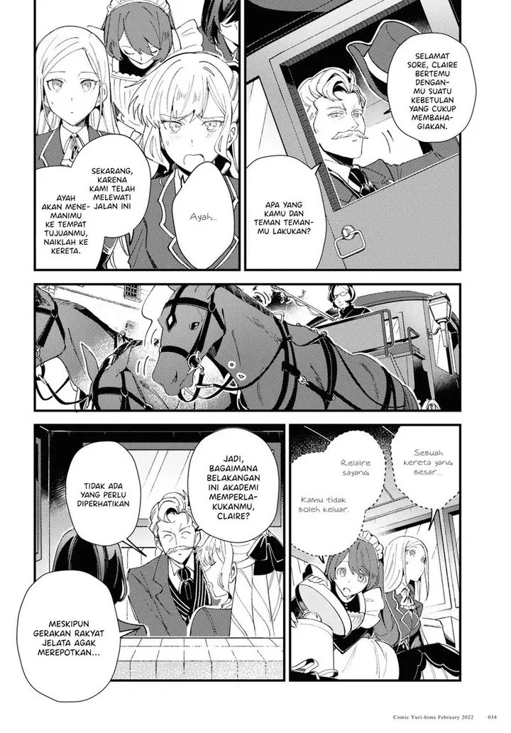 image-komik-watashi-no-oshi-wa-akuyaku-reijou-chapter-16-29/38