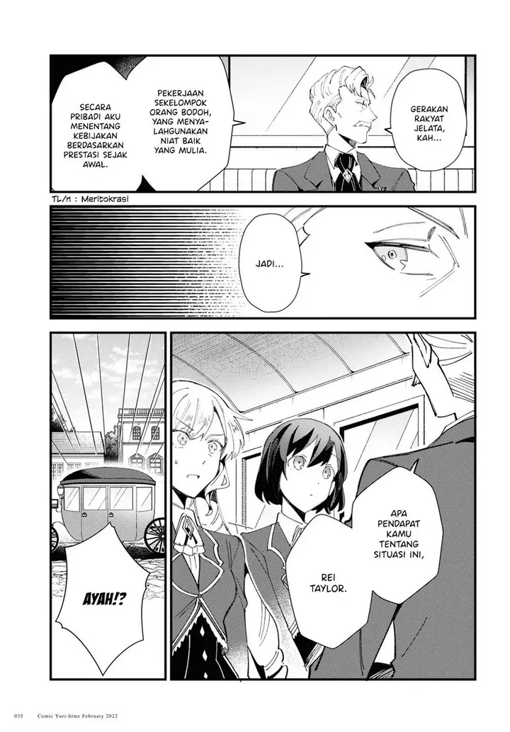 image-komik-watashi-no-oshi-wa-akuyaku-reijou-chapter-16-30/38