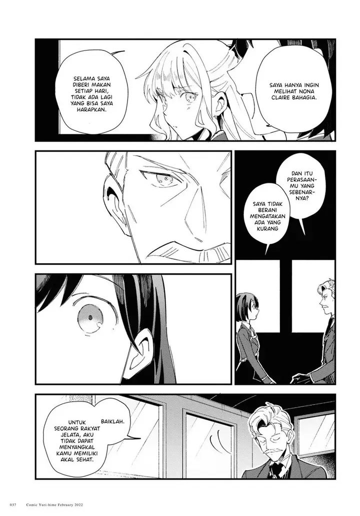 image-komik-watashi-no-oshi-wa-akuyaku-reijou-chapter-16-32/38