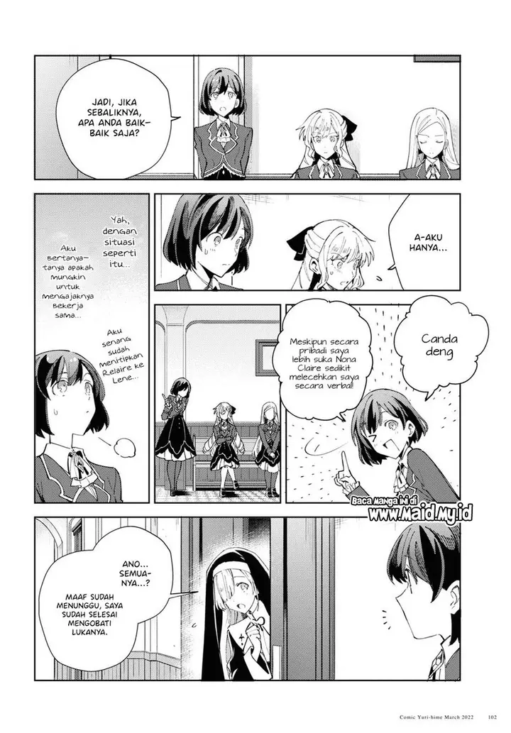 image-komik-watashi-no-oshi-wa-akuyaku-reijou-chapter-17-5/36