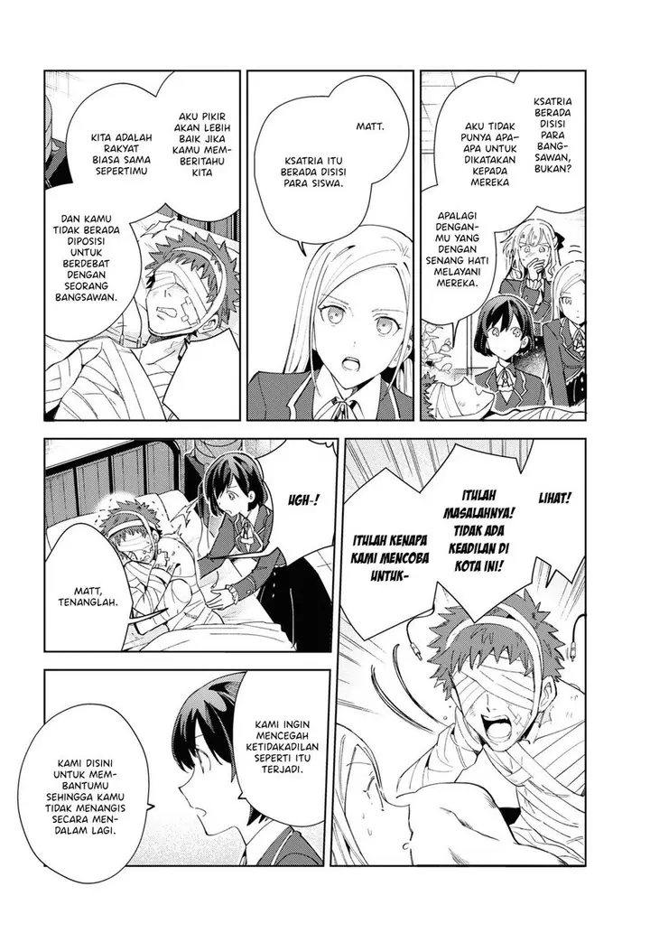 image-komik-watashi-no-oshi-wa-akuyaku-reijou-chapter-17-7/36