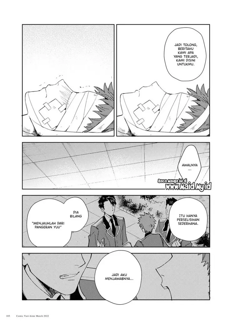 image-komik-watashi-no-oshi-wa-akuyaku-reijou-chapter-17-8/36