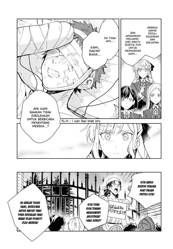 image-komik-watashi-no-oshi-wa-akuyaku-reijou-chapter-17-10/36