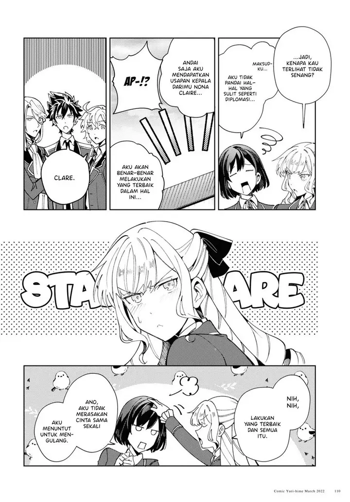 image-komik-watashi-no-oshi-wa-akuyaku-reijou-chapter-17-13/36