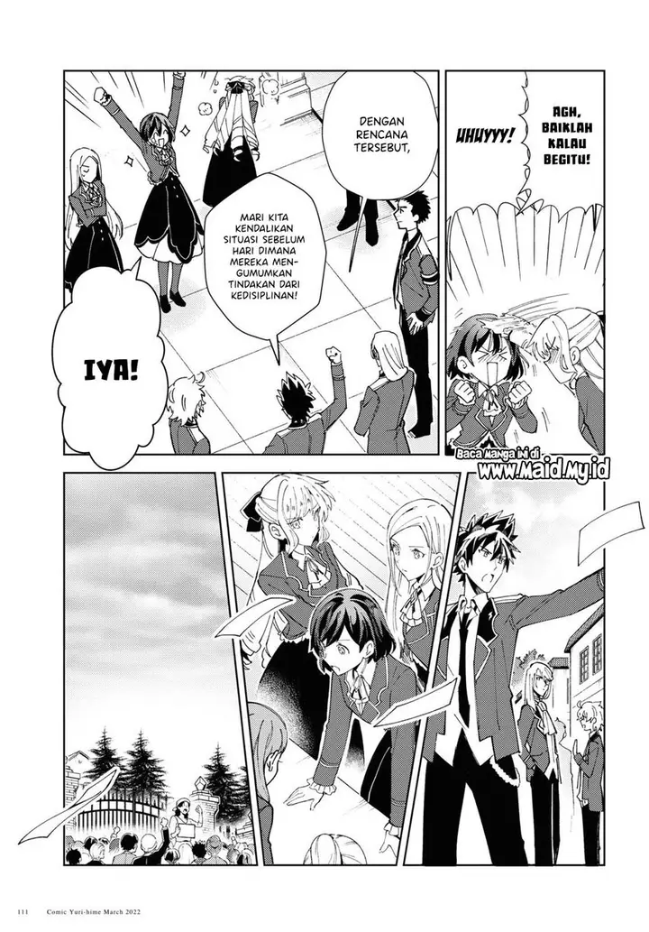 image-komik-watashi-no-oshi-wa-akuyaku-reijou-chapter-17-14/36