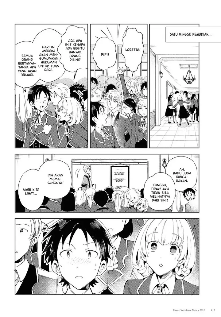image-komik-watashi-no-oshi-wa-akuyaku-reijou-chapter-17-15/36