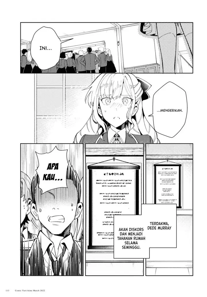 image-komik-watashi-no-oshi-wa-akuyaku-reijou-chapter-17-16/36