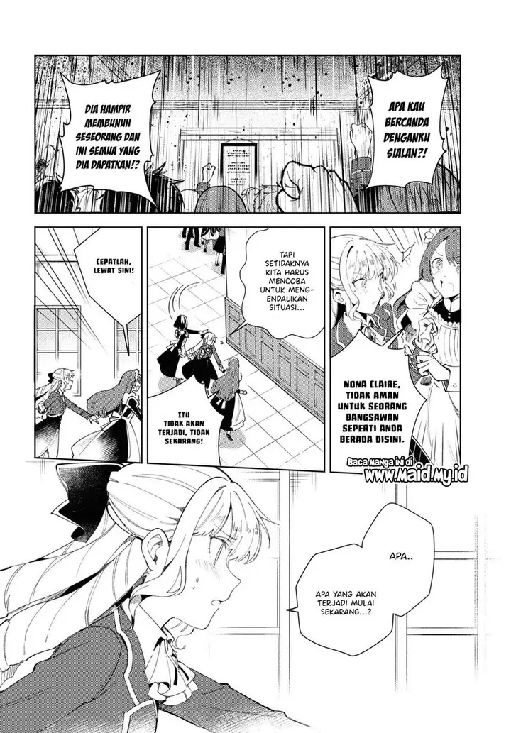 image-komik-watashi-no-oshi-wa-akuyaku-reijou-chapter-17-17/36