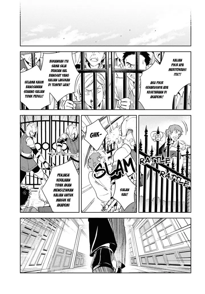 image-komik-watashi-no-oshi-wa-akuyaku-reijou-chapter-17-18/36